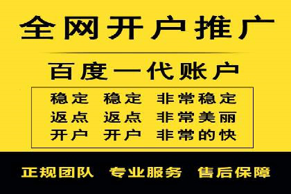 抖音信息流代理案例：助力品牌精准营销