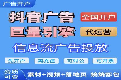 SEM托管公司案例分享：打造高效广告投放