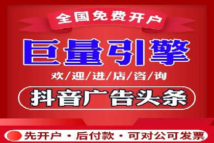 SEM代运营机构案例：关键词布局与优化